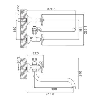 Смеситель для ванны Prohanss P11.22 хром